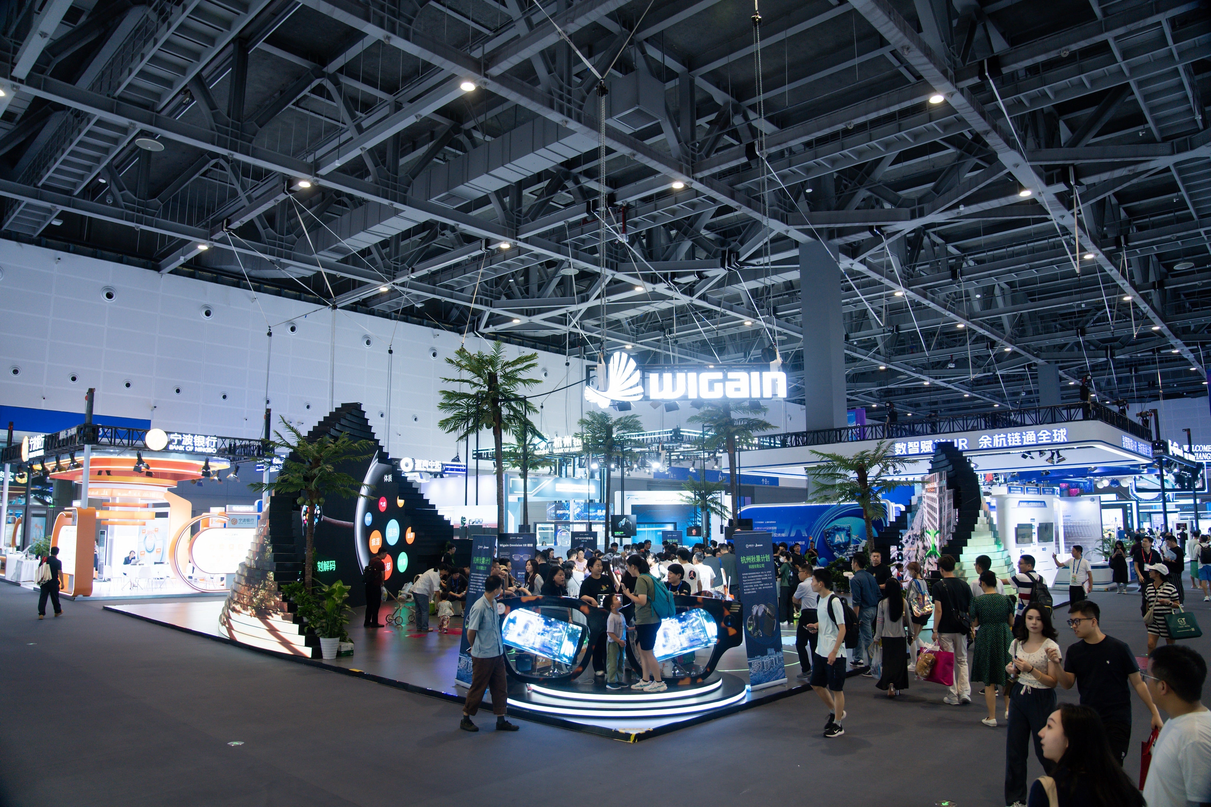 Wigain to Showcase Revolutionary Omnision XR Glasses with World’s First SiC Waveguide at 4th Global Digital Trade Expo